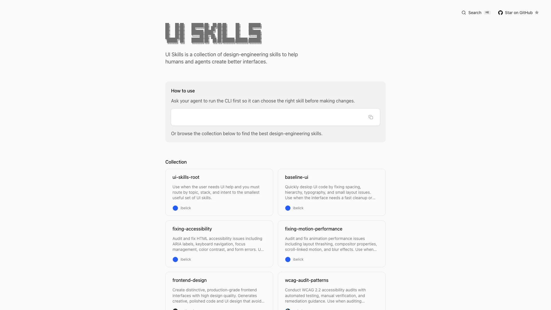 UI Skills 截图
