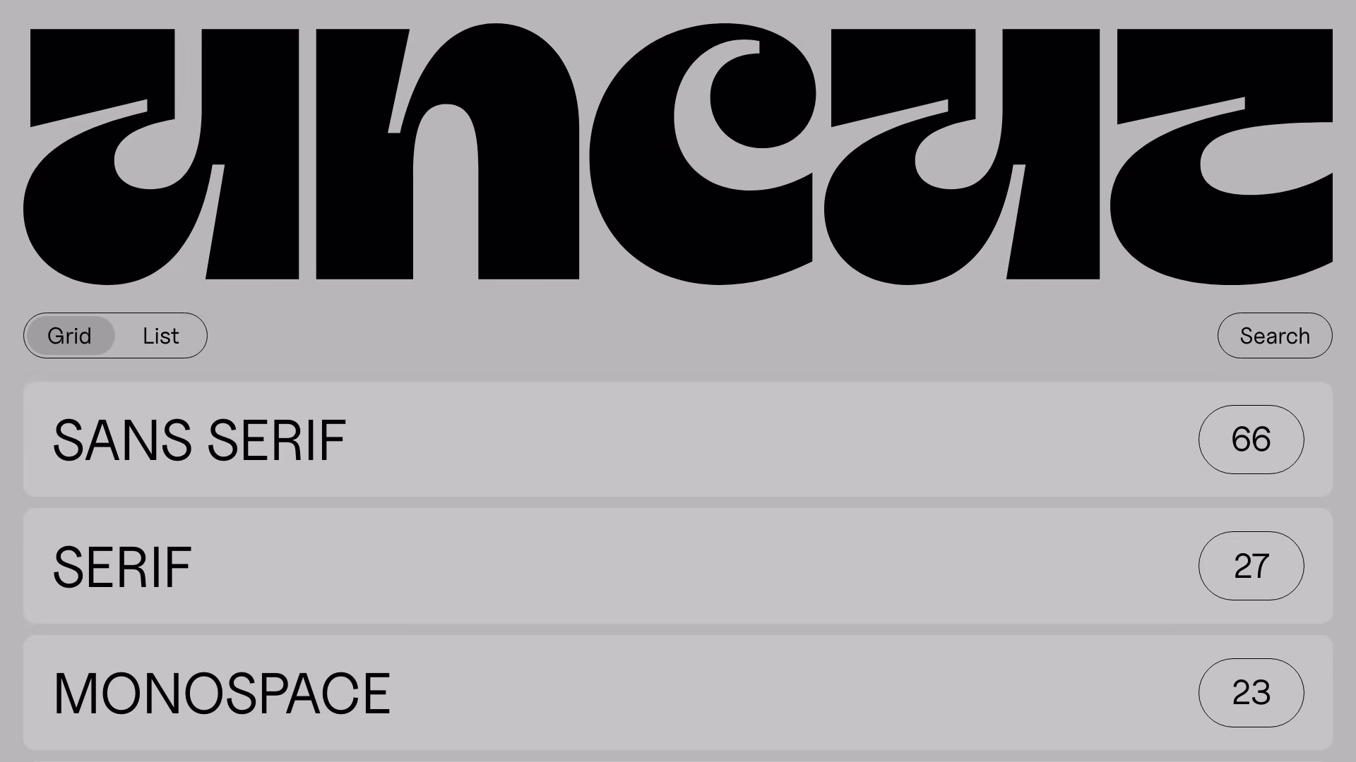 Uncut 截图